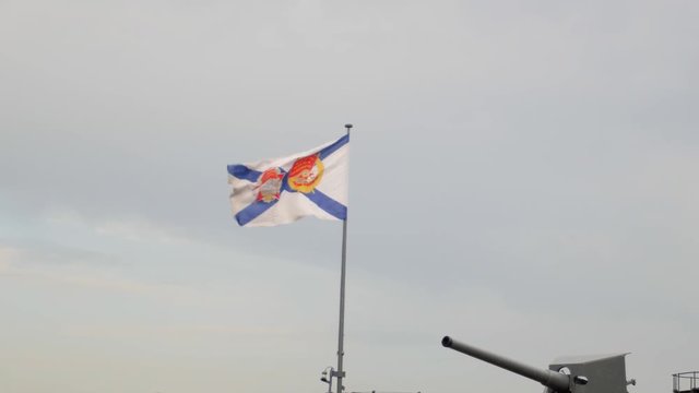 The St. Andrew's flag flutters