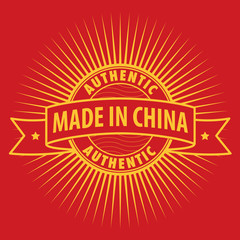Stamp or label with text Made in China