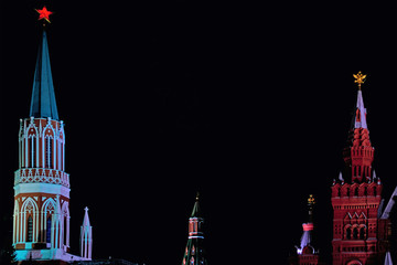 Fototapeta premium Towers of Moscow Kremlin at