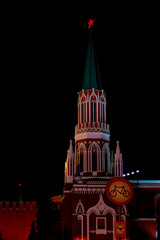 Fototapeta premium Tower of Moscow Kremlin at