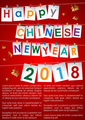 Abstract chinese new year 2018 background. Year of Dog. Vector and Illustration, EPS 10