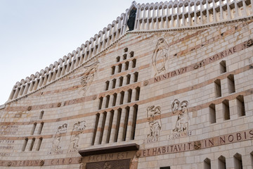 Fragment of the facade of the Basilica of the Annunciation in the old city of Nazareth in Israel