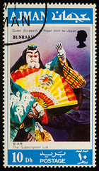 Scene from Kabuki Theater on postage stamp