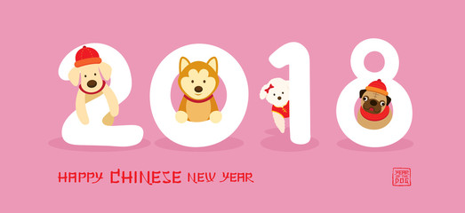 Group of Dog with 2018 Number, Chinese New Year, Zodiac, 