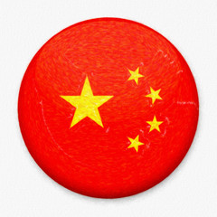 Watercolor Flag of China in the form of a round button with a light glare and a shadow. The symbol of Independence Day, a souvenir, a button for switching the language on the site, an icon.
