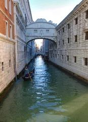 Velvet curtains Bridge of Sighs Bridge of Sighs Venice