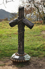 Cross at Gelati Monastery of Theotokos near Kutaisi. Imereti Province. Georgia