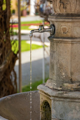 Water fountain on spa island in Piestany (SLOVAKIA)