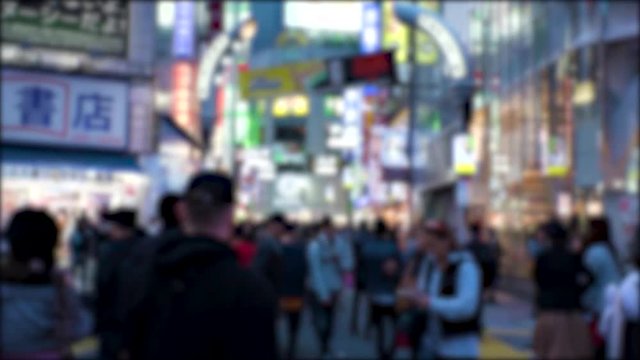 Japan Tokyo Shibuya  Center gai street blur  October 2017