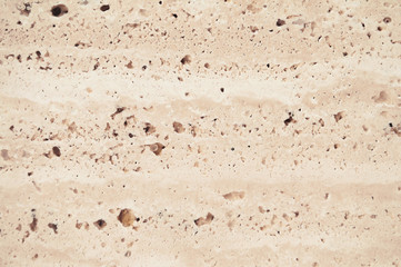 .Brown marble stone background. Brown marble,quartz texture.Wall and panel Natural pattern or abstract background.