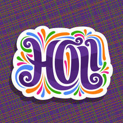 Vector logo for Indian Holi Festival, colorful cut paper sign for joyful holiday holi in India, hindu festival of colours, original decorative typeface for word holi on purple abstract background.