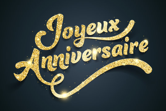 Anniversaire, 6 ans Stock Illustration