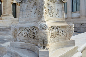 Detail of academy of Athens in Greece.