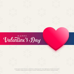elegant happy valentine's day banner design with pink heart