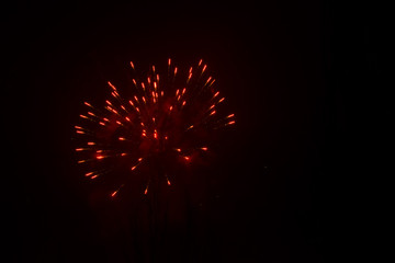 Colorful fireworks. The background for the New Year.