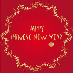 Chinese New Year vector background