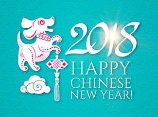 Happy Chinese New Year with Zodiac Dog, Lunar Calendar. Chinese Cute Character and 2018 Lettering. Prosperous Design. Vector illustration