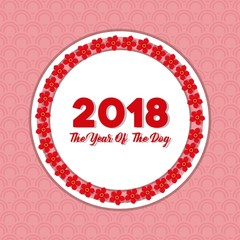 Happy Chinese New Year Design