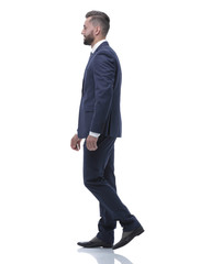 side view of confident businessman