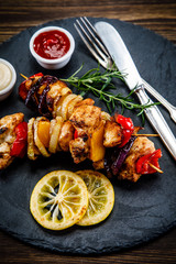 Kebabs - grilled meat and vegetables