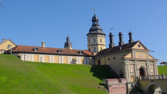 a castle in Nesvezhe, a family estate of the Radzivil