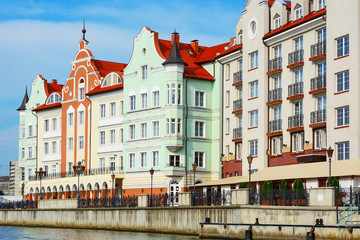 Kaliningrad, waterfront views of the island Lomza