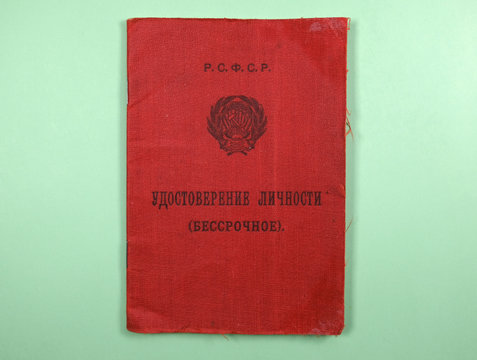 Soviet passport old identity document