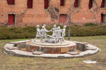 Volgograd. Russia - January 8, 2018. A copy of the monument fountain 