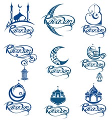 Obraz premium Set of emblems for islamic holy holiday Ramadan. Ramadan traditions. Ramadan greeting.