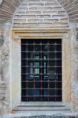 Window with metal grille 
