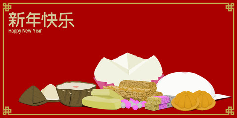 Chinese auspicious dessert on red background.These are used for  Chinese auspicious ceremony.

