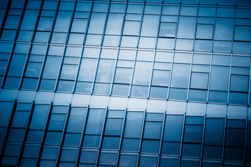Fototapeta premium Close-Up of Modern Office Buildings in city of China.