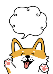 Chinese New Year of yellow dog