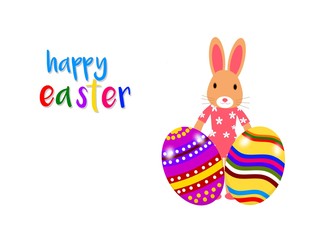 Happy easter theme invitation card