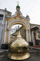 church domes on asphalt, architectural elements, orthodox church