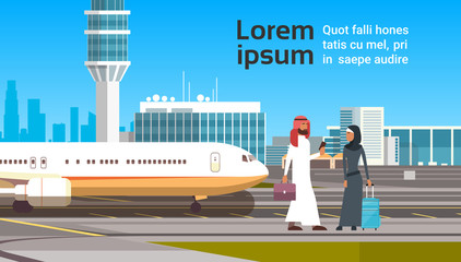 Arabic Man And Woman Over Modern Airport Background Arab Business People Couple Travel Flat Vector Illustration