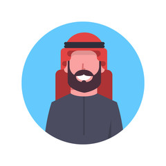 Arabic Man Profile Avatar Icon Arab Businessman, Portrait Muslim Male Face Flat Vector Illustration