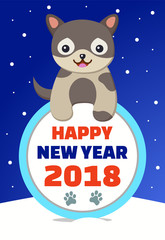 Happy New Year 2018 Congratulation from Dog