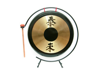  gong