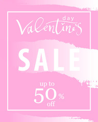 Valentine s Day Sale Banner. Trendy Romantic Elegant background for invitation cards, posters, greetings, wallpaper, social media,seasonal clearance. Vector