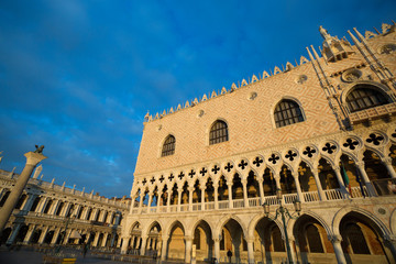 Palazzo Ducale a Venezia