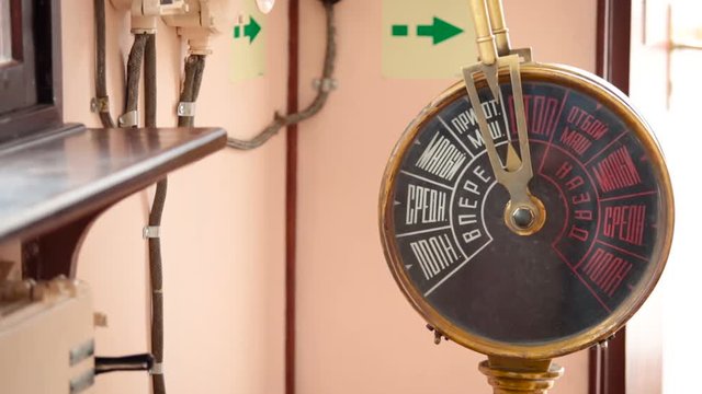 Dolly in Russian Ship engine control lever. Close up