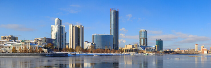 Fototapeta na wymiar Yekaterinburg downtown panorama