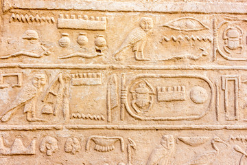 Hieroglyphen