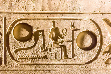 Hieroglyphen - obrazy, fototapety, plakaty