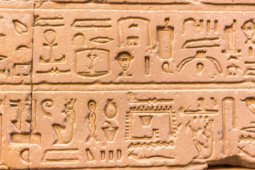 Hieroglyphen