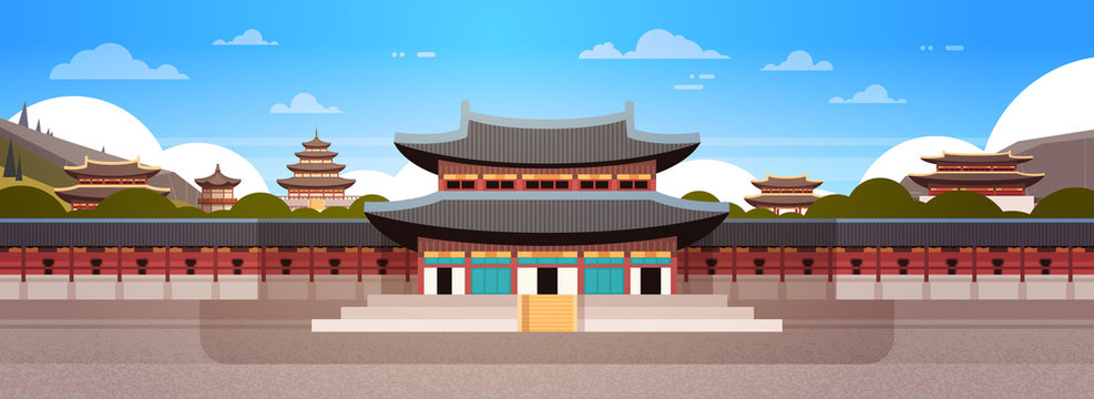 South Korea Landmark Famous Palace Traditional Korean Temple Landscape Horizontal Banner Flat Vector Illustration