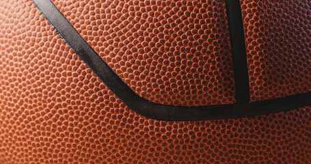 Basketball texture skin