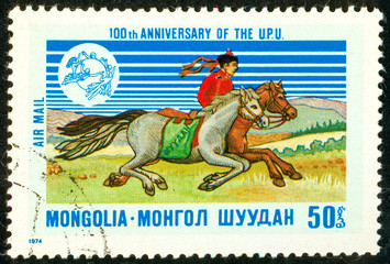 Ukraine - circa 2018: A postage stamp printed in Mongolia shows Rider on a horse. Transportation of mail. Post rider. Series: U.P.U. Universal Postal Union,