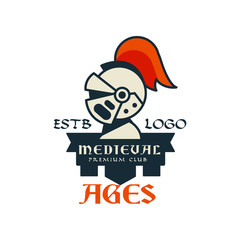 Middle ages estb logo, premium club, vintage badge or label, heraldry element vector Illustration